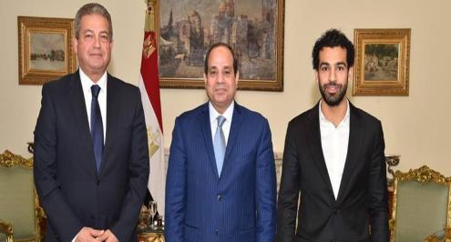 السيسي يهنيء "إبن مصر البار" محمد صلاح بعد التتويج الأفريقي